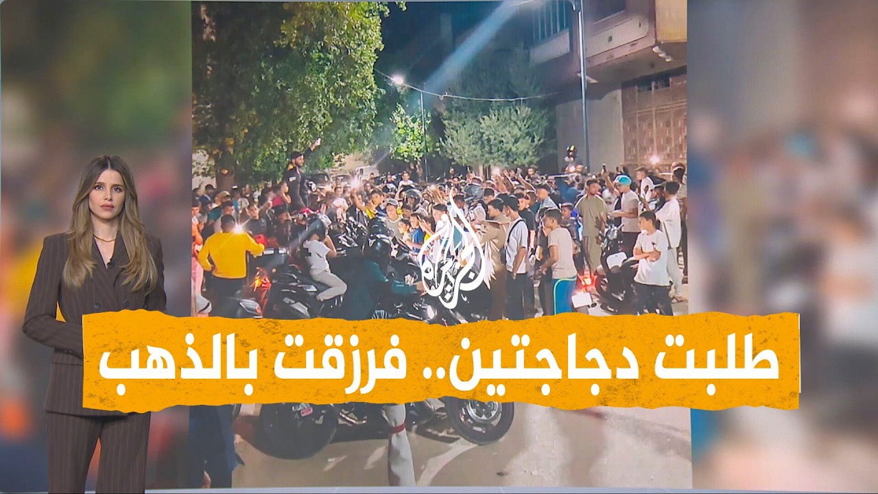 ���� ������� ������.. ������ �����.. �� ��� ���� ������ѿ - �����
 - نشر قبل 2 ساعة