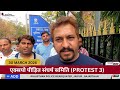 Protest Video # 3 XPO Victims Protest Series | Tech Legal Awareness Forum