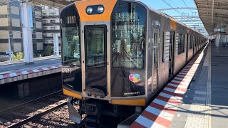 阪神本線1000系急行列車