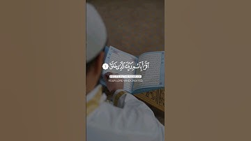 اروع تلاوة راحة نفسية سورة العلق بصوت القارئ عمر هشام العربي