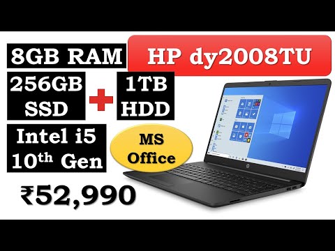 💯HP dy2008TU Laptop Review🔥एचपी लैपटॉप🔥HP Laptop with SSD HDD Memory🔥Best HP Laptop around 50000