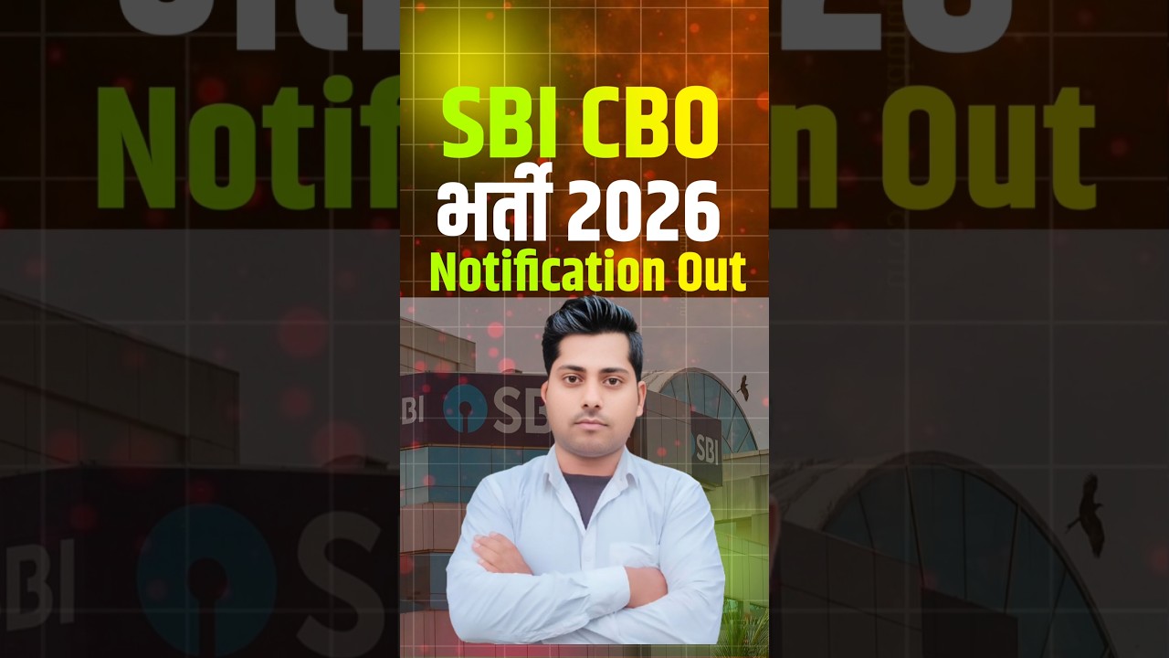 SBI CBO New Vacancy 2026|SBI CBO Vacancy 2026|SBI CBO Recruitment 2026|naukaritak24