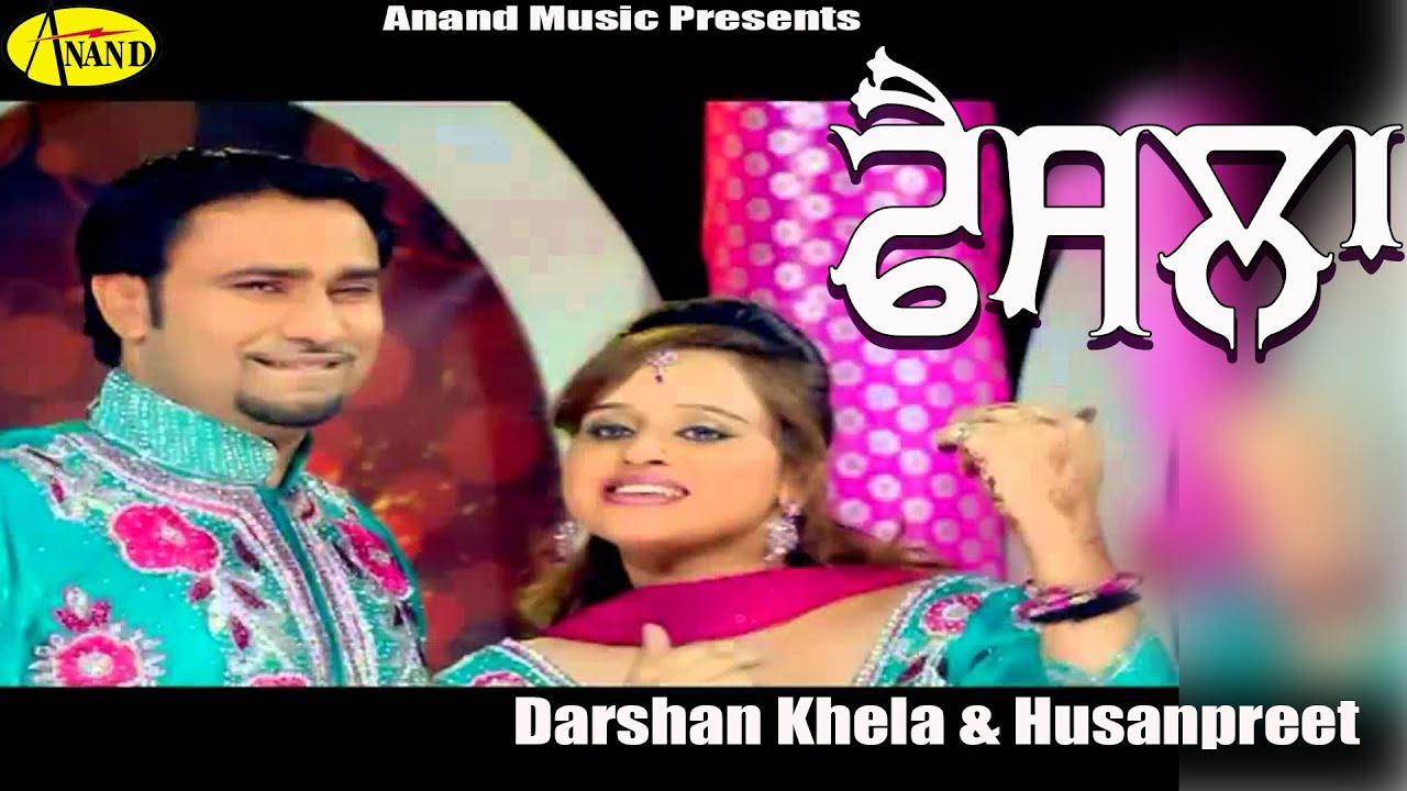 Faisla l Darshan Khela & Husanpreet | Latest Punjabi Songs 2020 