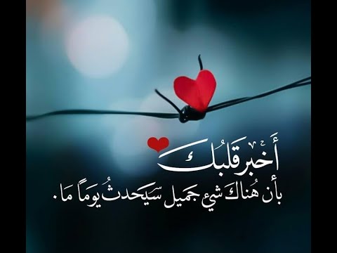 خلفيات دينية رائعه جدا