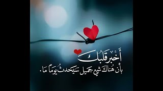 خلفيات دينية رائعه جدا ♡♡ screenshot 3