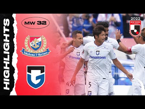 Yokohama Marinos G-Osaka Goals And Highlights