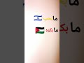 اتمنى يعجبكم