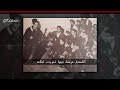 El Assima рџ џ Ш Ш ЩЃШЇ ШµШЁШ Ш Щѓ Щ Ш Щ ШґЩЉ El Assima рџ џ Ш Ш ЩЃШЇ ШµШЁШ Ш Щѓ Щ Ш Щ ШґЩЉ