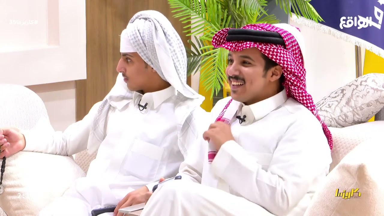 حماس غير معقول للشباب مع البلاستيشن ! #كاريزما35