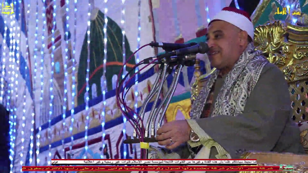 الشيخ طاهر الحلفاوي افراح ال عصر بالوحليه الصغري بالبلينا6-2-2019م