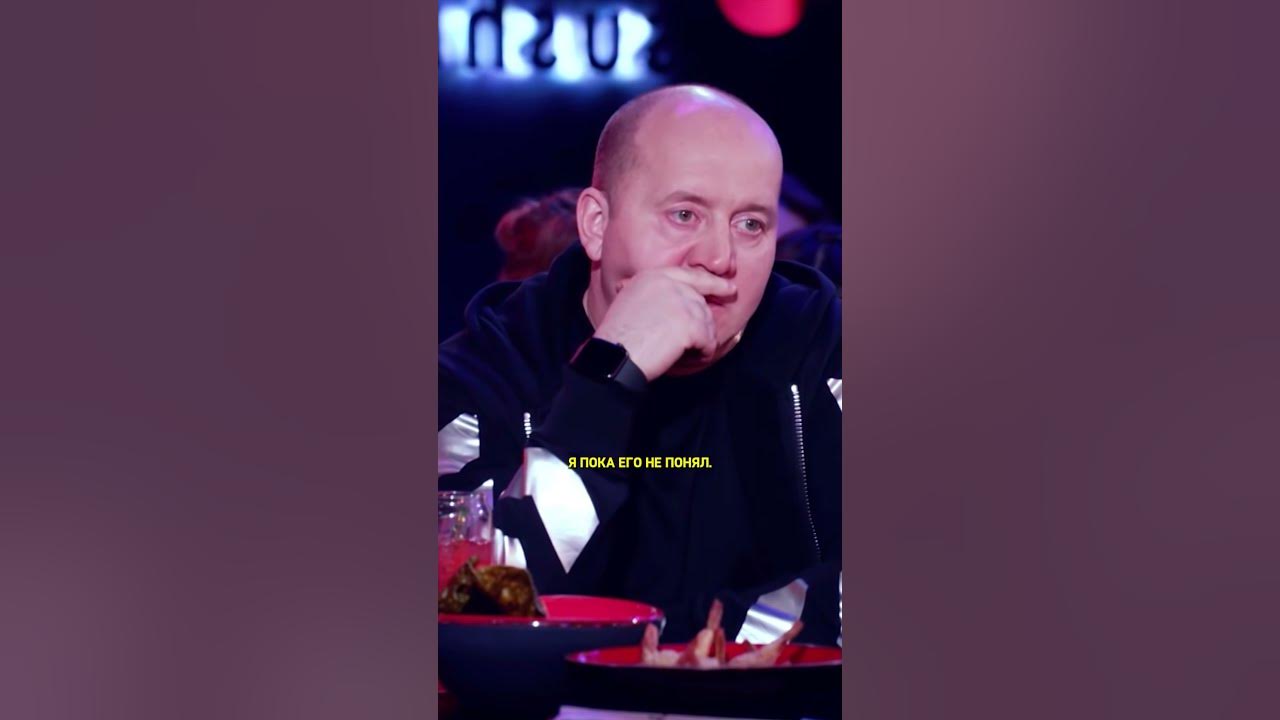 Вопрос ребром серго. Горячий вопрос шоу.