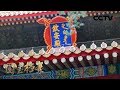 《国宝档案》京城中轴线——玄武神镇守的紫禁城 20180825 | CCTV中文国际