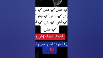 #عبدالرحمن_مسعد #عبدالرحمن_مسعد_تلاوة_جديدة #اكسبلور
