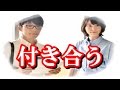 【衝撃】星野源が紅白で恋を熱唱中に事件は起きた！？新垣結衣が見せたTVでは見えていない驚愕の行動とは？【真相】