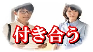 【衝撃】星野源が紅白で恋を熱唱中に事件は起きた！？新垣結衣が見せたTVでは見えていない驚愕の行動とは？【真相】