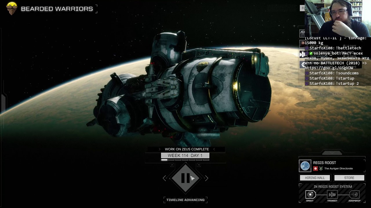 BATTLETECH #13 Патч 1.1, вспоминаем как играть