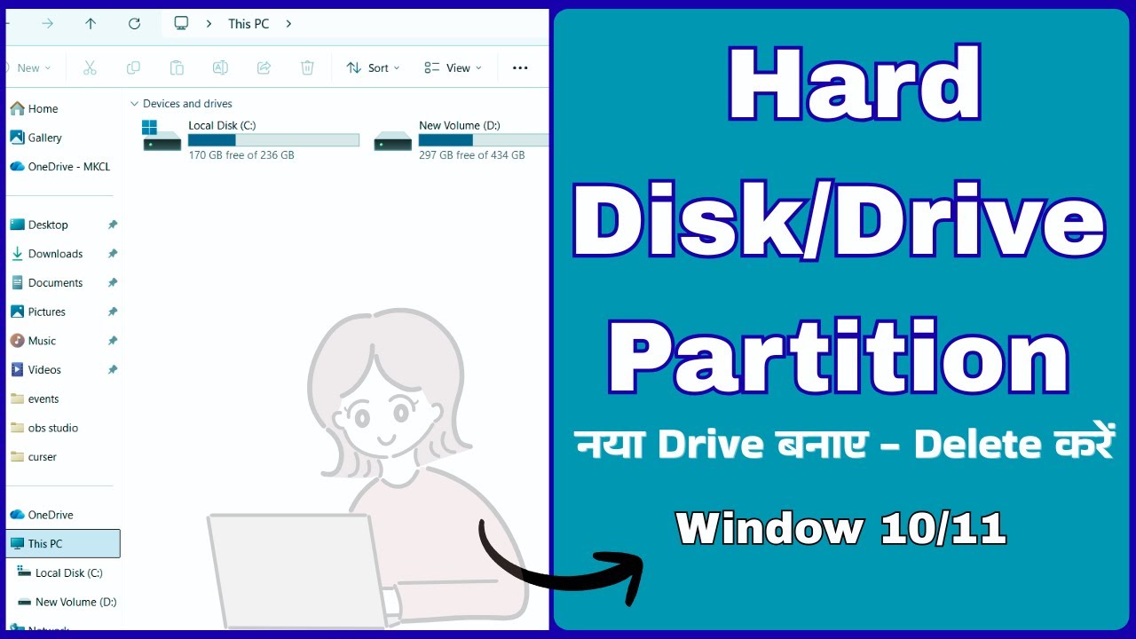 How to Partition Hard Drive in Windows 10 | Create Partition Without ...