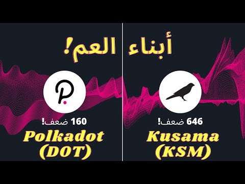 فيديو: لماذا نحتاج إلى عملات تذكارية من سبيربنك