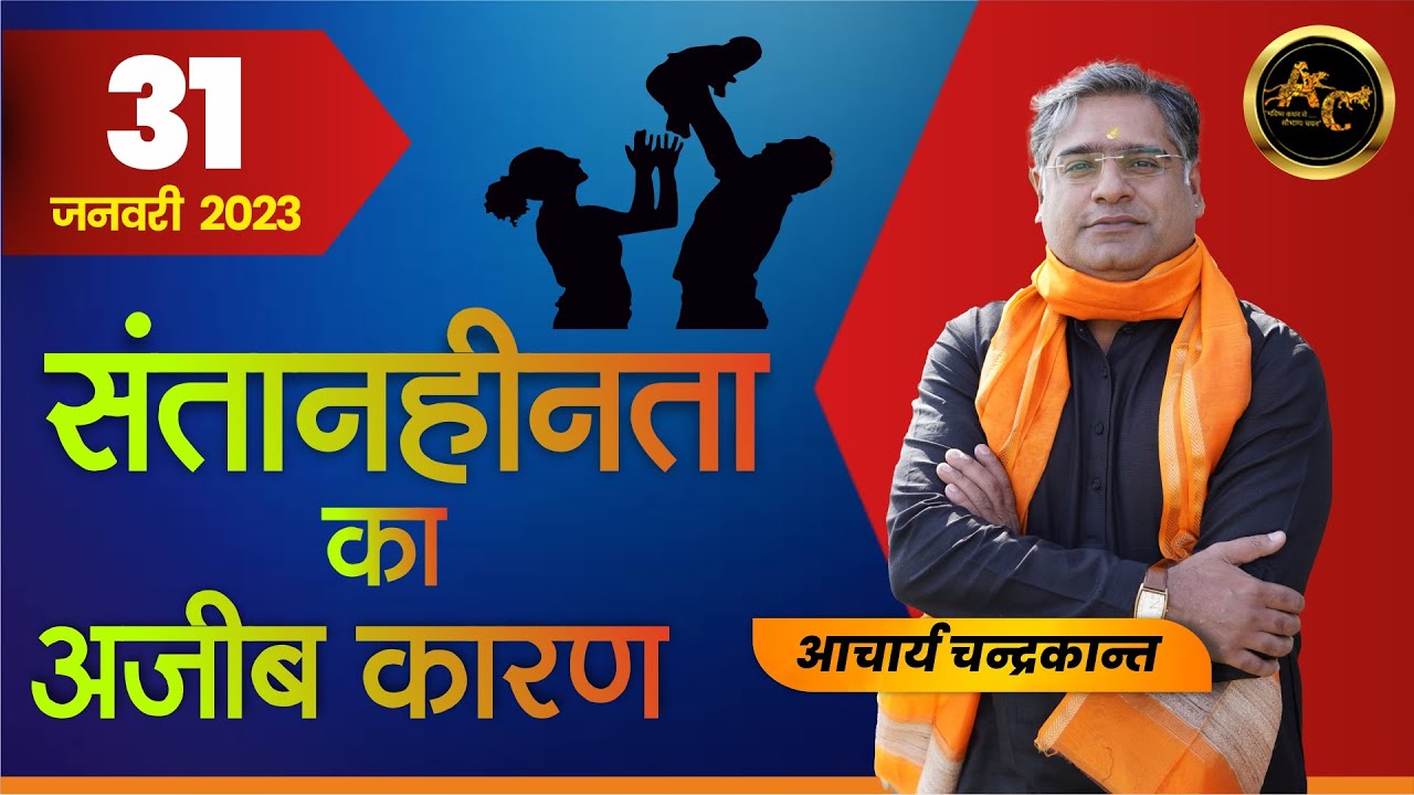 Kundali Milan In Hindi For Marriage Kundli Milan In Hindi Kundali Milan In Hindi For Marriage Kundli Milan In Hindi