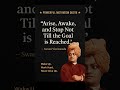 Arise, Awake & Never Give Up | Powerful Motivational Quote by Swami Vivekananda