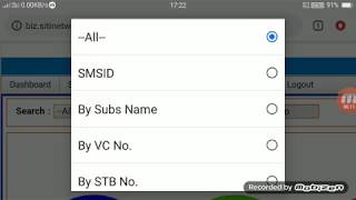 Siti cable New Instant  Recharge screenshot 4