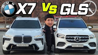 🇩🇪 독일 SUV 끝판왕을 산다면? X7 vs GLS 비교 시승기! 1억5천만원 뭐살래?