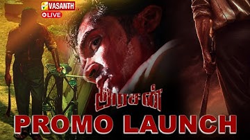 Arasan Promo Festival🔥| Silambarasan TR😍 | Vetri Maaran | STR 49 | Anirudh | Vasanth TV