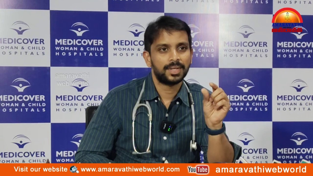 amaravathi:vsp-పిల్లల పట్ల తల్లిదండ్రులు శ్రద్ధ వహిస్తే ||ప్రమాదాలను ముందుగా గుర్తించవచ్చు Dr.విజయ్