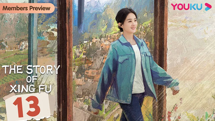 [The Story of Xing Fu] EP13 | Rural Girl Fights the Unfairness  | Zhao Liying / Liu Wei | YOUKU - DayDayNews