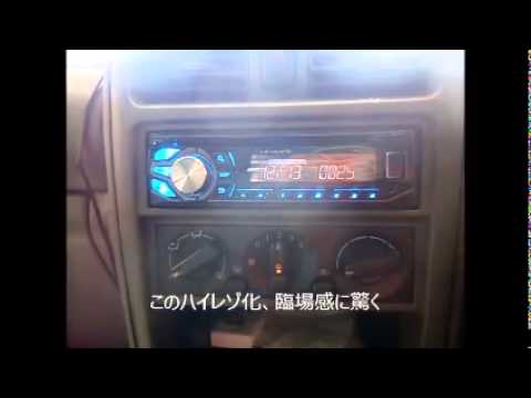 ﾊｲﾚｿﾞ