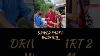 DRIVER PART 2. #marathi #love #ytshorts #youtubeshorts #youtube #subscribe