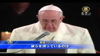 「グッドフライデー」の儀式で、ローマ教皇が難民への無関心を批判 20160328