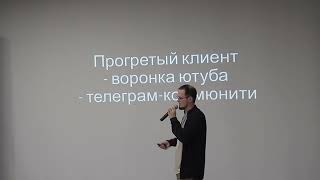 Как продвинуть бизнес через YouTube?