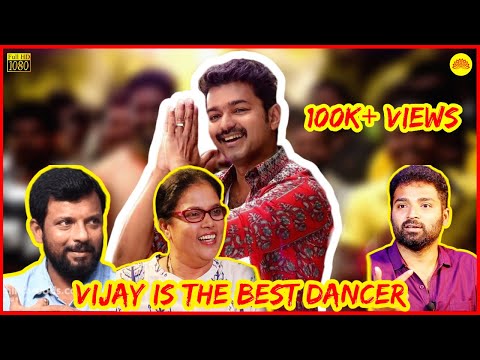 Actor Vijay Best Dance | Dance masters about Vijay | Shobi, Dinesh, Brindha | Celebrity Life