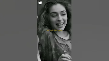 شور قلبي ونداني رضا البحراوي 
