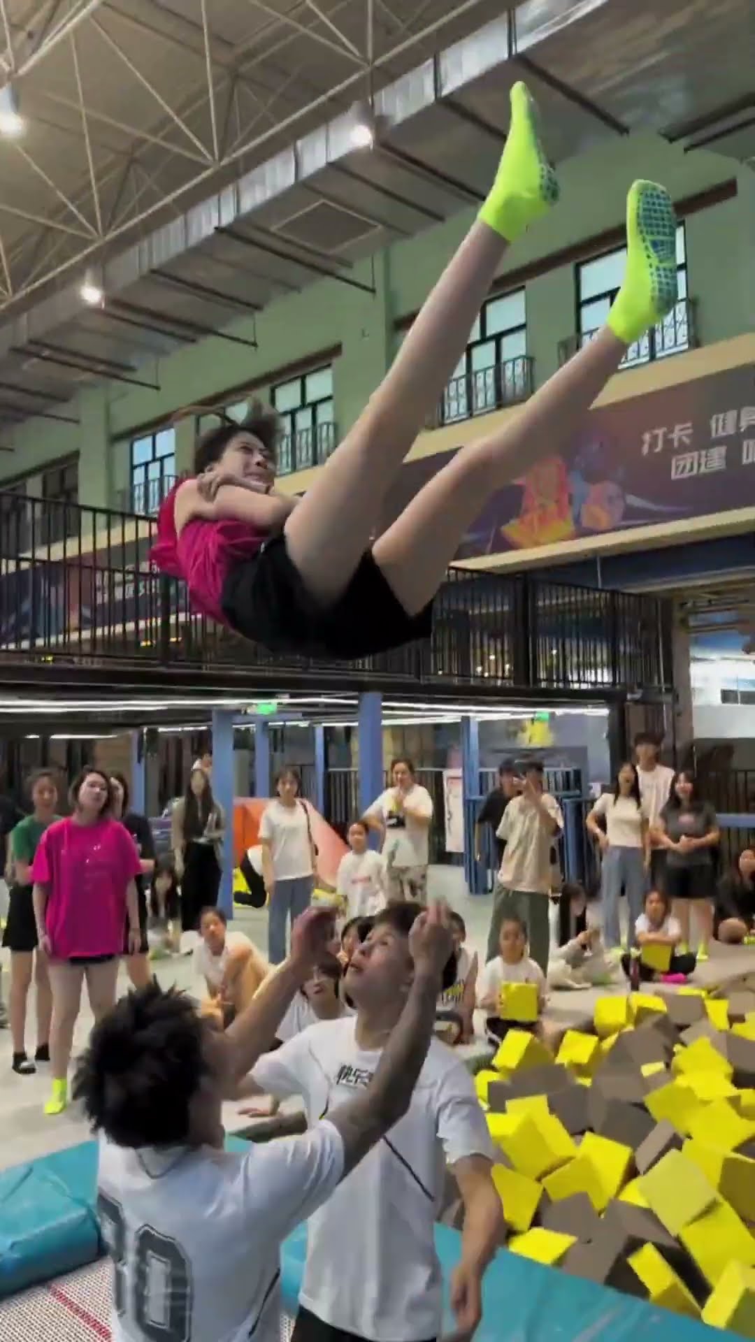 nternet Watch This Teen Jump Around A??Fun Park Trampoline For The First Time #viralvideo #shorts