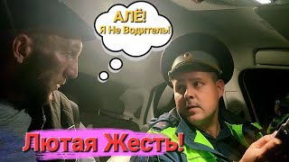 БЕСПРЕДЕЛ! Избитый Зелемхан Жестко Отстаивает Свои Права! / Месть ГАИ За Ролики??