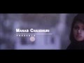 NAYIKA SANGBAD - FIRST LOOK