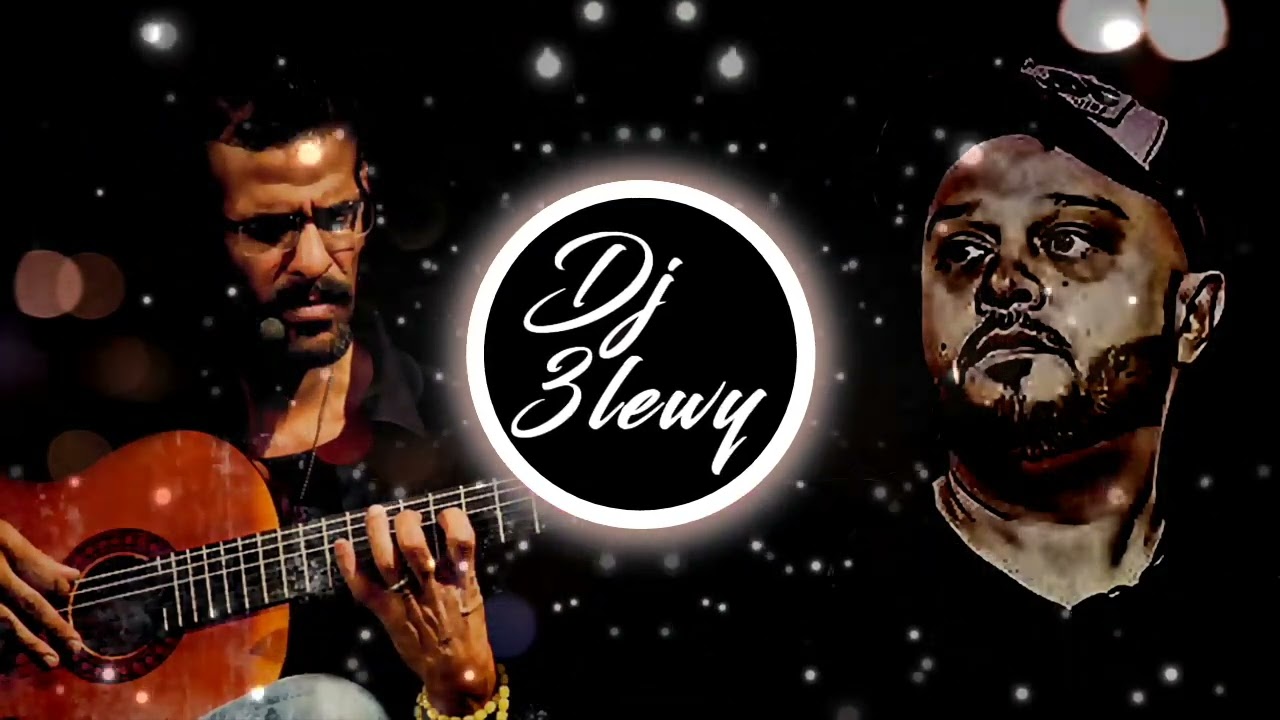 مكس فرقة الاخوة وفرقة الشموع Dj 3lewy