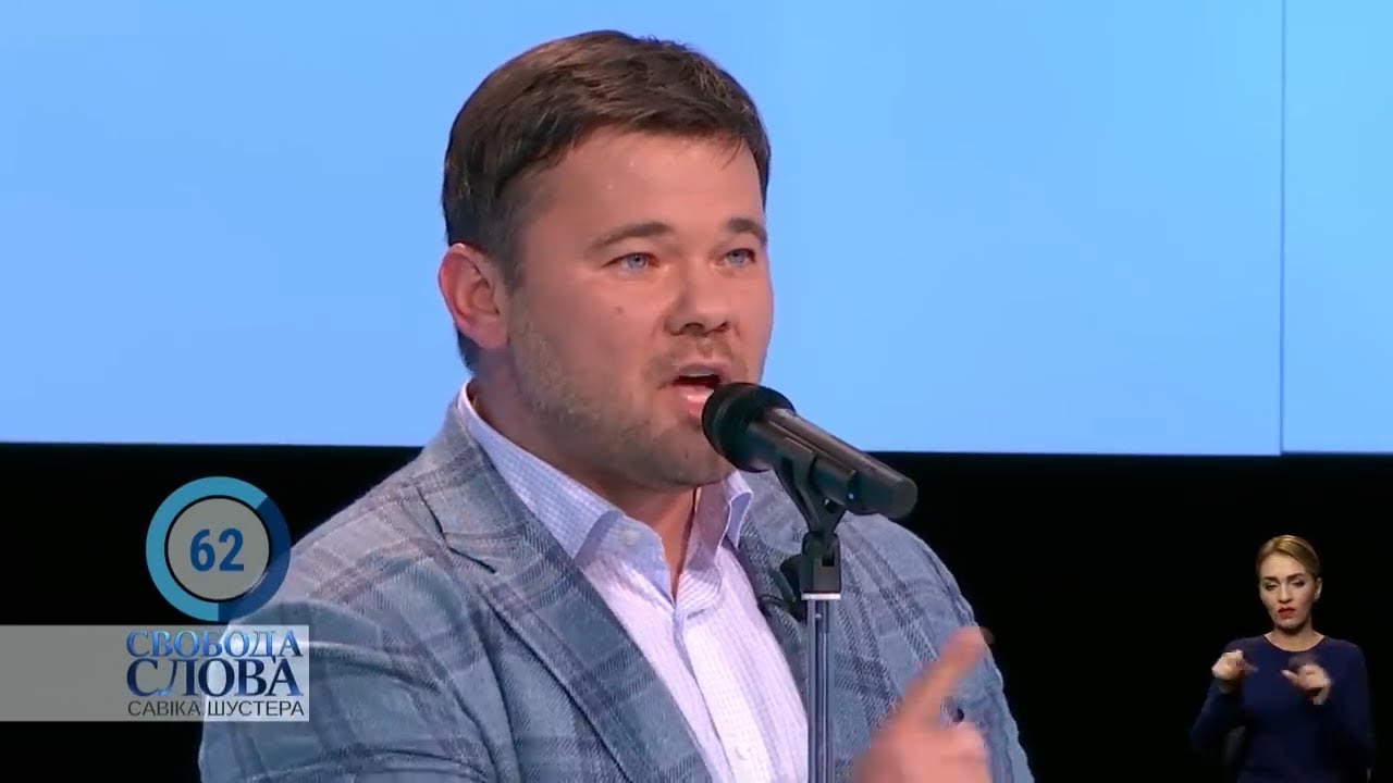 Богдан тимошенко инстаграм