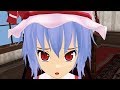 【東方MMD】レミリア・スカーレットは暇である。