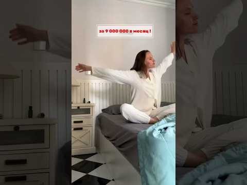 Наши апартаменты за 9 млн в месяц! Ханой, Вьетнам ?? #арендажильяХаной #вьетнам #зимовкавАзии