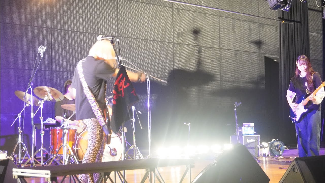 Dizzy Sunfist(cover)【神田外語大学 音響演奏技術青年会】