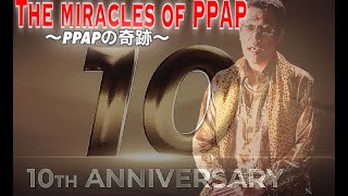 The miracles of PPAP