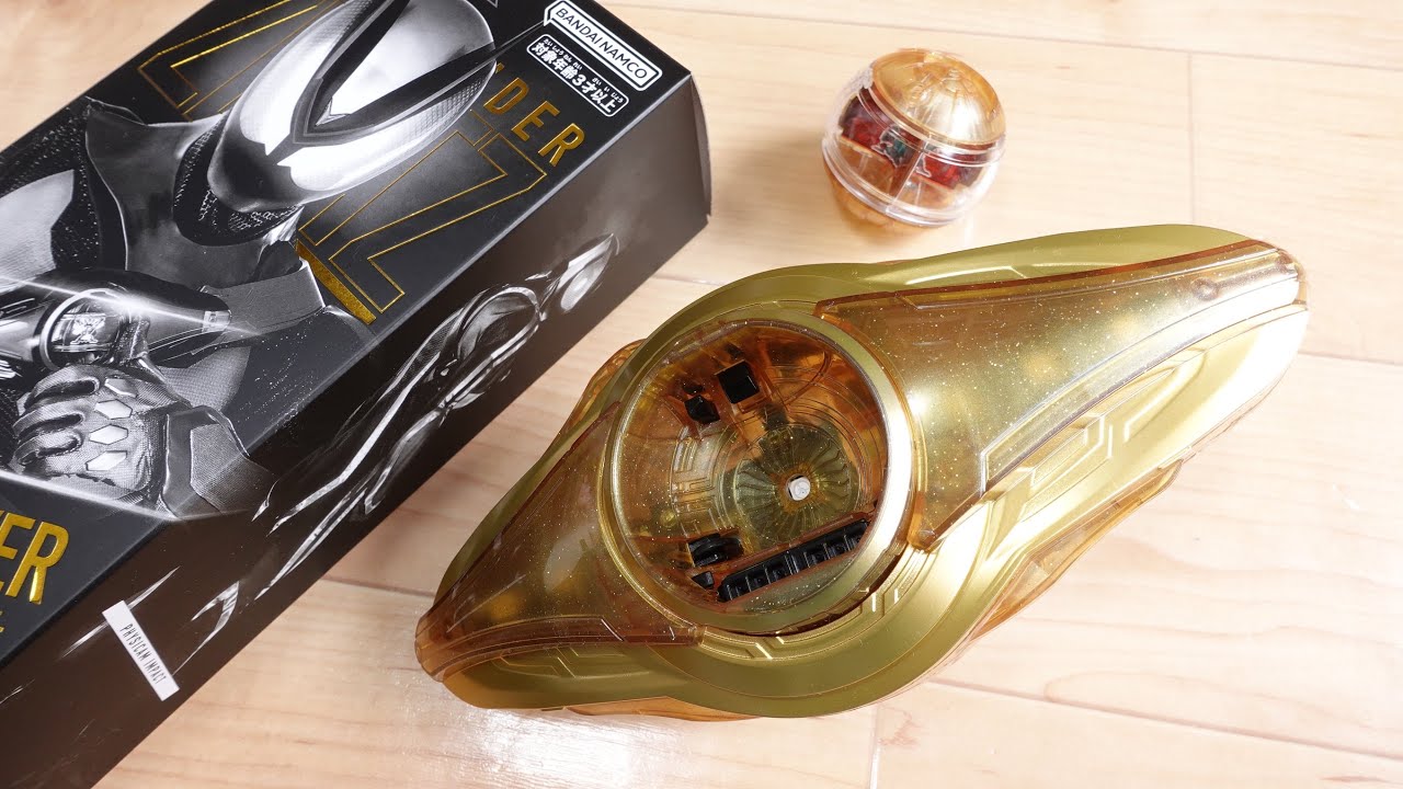 本物の金のゼッツドライバー】大当たりDXゼッツドライバー スペシャル