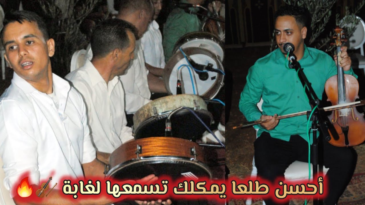 أحسن طلعة يمكلك تسمعها لغابة مع نجوم لأطلس سيمو بولعش سليمان كرواني بقرية ch3bi  Lghaba