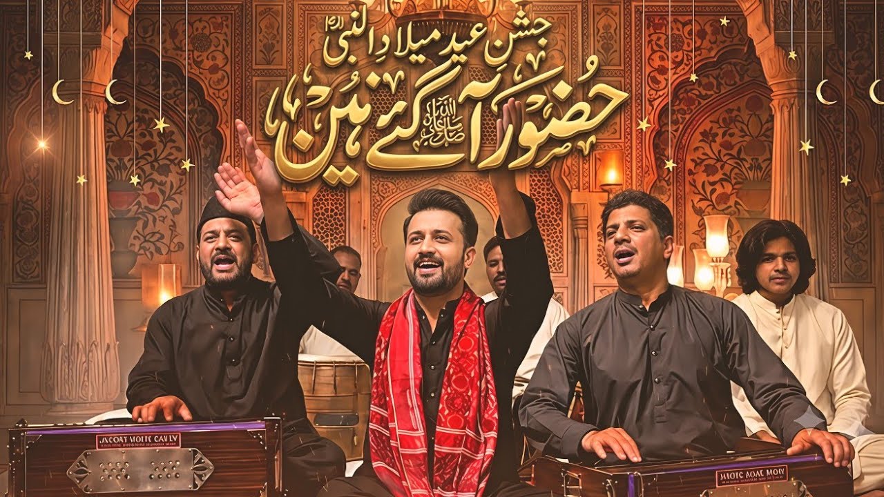 Falak Ke Nazaro Zameen Ki Baharo | Atif Aslam | Ai Cover | Eid Milad-un-Nabi Special 