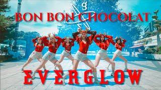 [K-POP IN PUBLIC | ONE TAKE] EVERGLOW (에버글로우) - Bon Bon Chocolat (봉봉쇼콜라) Dance Cover by T.B.UNICORNS