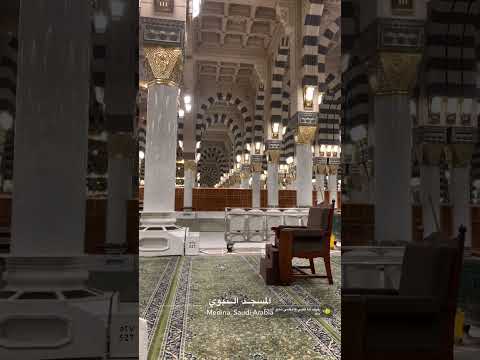 رفرف أيا قلبي وأمضي نحو المدينة اكسبلور المدينة المنورة شرفها الله