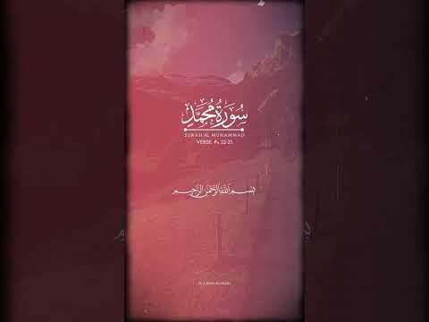 Surah Al Muhammad Ayat No 22 To 25 Shortsfeed Deeneislam222